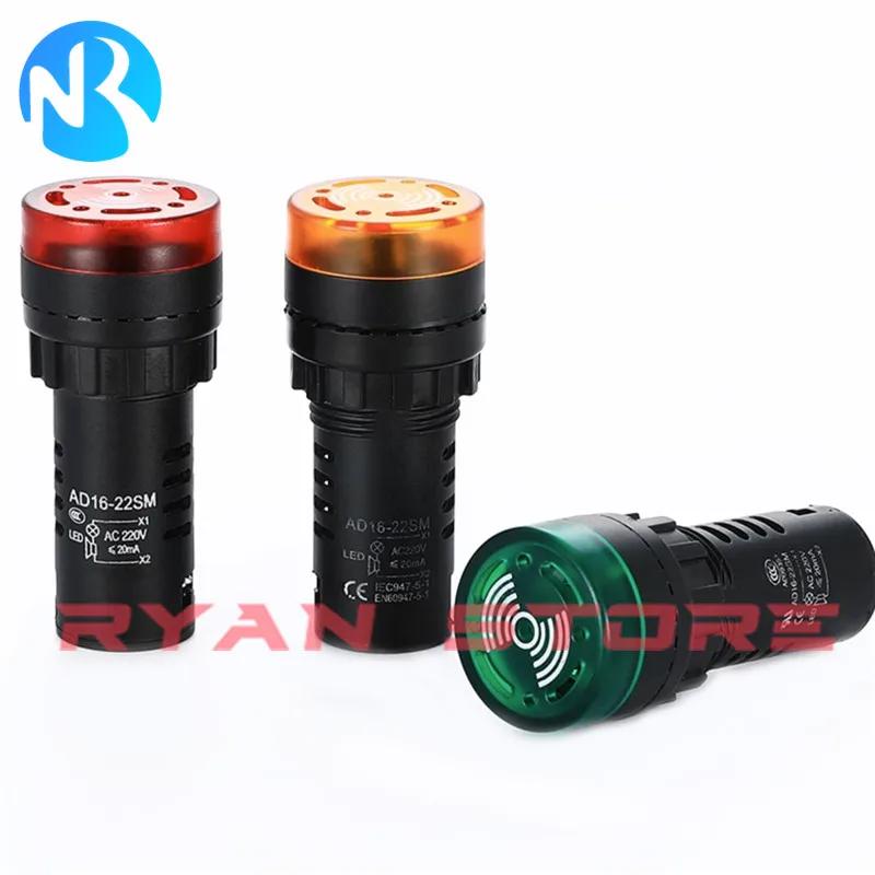 AD16-22SM г  12V 24V 110V 220V,  LED Ƽ   ˶ ǥñ, AD16 16SM, 16mm, 22mm, 2 